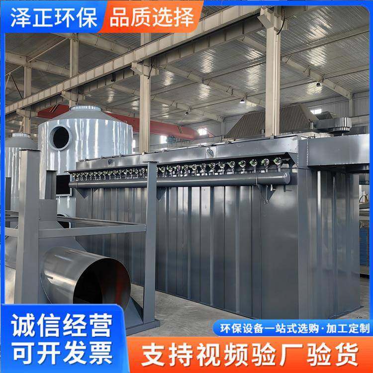 布袋除尘器规格工业脉冲布袋除尘设备单机布袋收尘器价格,机械设备,其他机械设备,淘宝优惠券,粉丝福利购,淘宝优惠卷