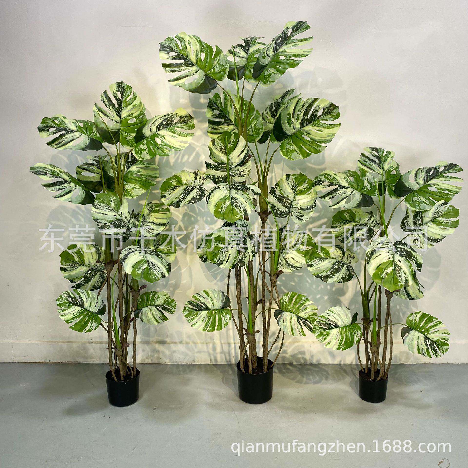 仿真龟背竹绿植盆栽大型