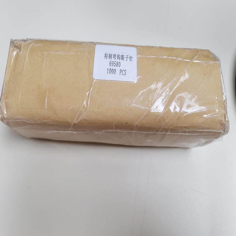 直发钩编机眼子针980嘉胜缪勒机配件105-530橡筋针1000枚一包