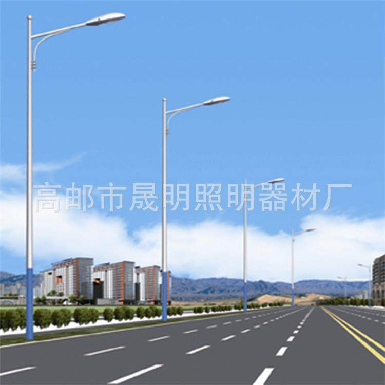 街灯8米双臂高低8060WLED路灯道路广场工厂中高杆,纺织面料/辅料/配套,纺织机械配件,淘宝优惠券,粉丝福利购,淘宝优惠卷