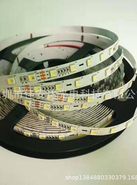 24V内置芯片SK6812RGBW60灯幻彩灯条1拖5RGBW跑马灯带