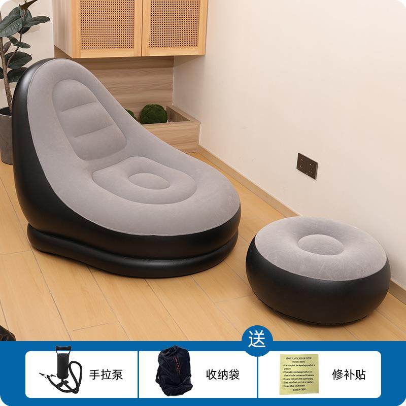 懒人充气沙发可躺可睡单人便携户外露营空气沙发成人午休宿舍躺椅,纺织面料/辅料/配套,纺织机械配件,淘宝优惠券,粉丝福利购,淘宝优惠卷