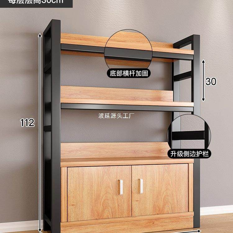 置物架多层收纳架落地超市中岛柜货柜展示柜带门货架烟酒商用架子