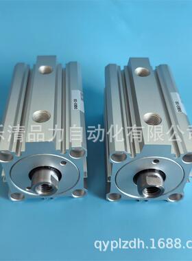 薄型液压缸CHQB/CHDQB20/32/40/50/63/80/100-5-10-15-20-25D/DM