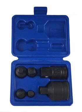 直销气动套筒转换接头/黑色磷化多功能多用途变方互转换接头