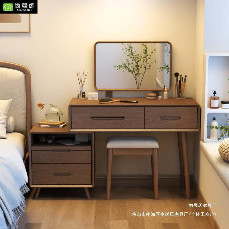 全实木梳妆台中式书桌化妆台现代简约卧室收纳柜一体化妆桌,纺织面料/辅料/配套,纺织机械配件,淘宝优惠券,粉丝福利购,淘宝优惠卷