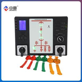 中图牌ZH 置适用对象工业物体测温 CK9900开关柜智能无线测湿装