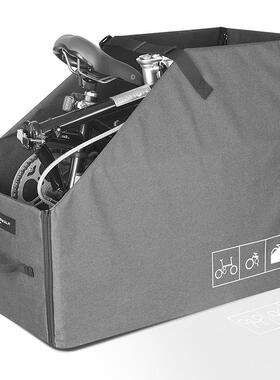 Rhinowalk犀牛折叠自行车装车袋立体大行20寸装车袋rk71