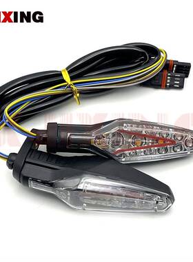 适用宝马S1000RRXRS1000RRM版19-24年改装后尾灯转向灯转弯灯