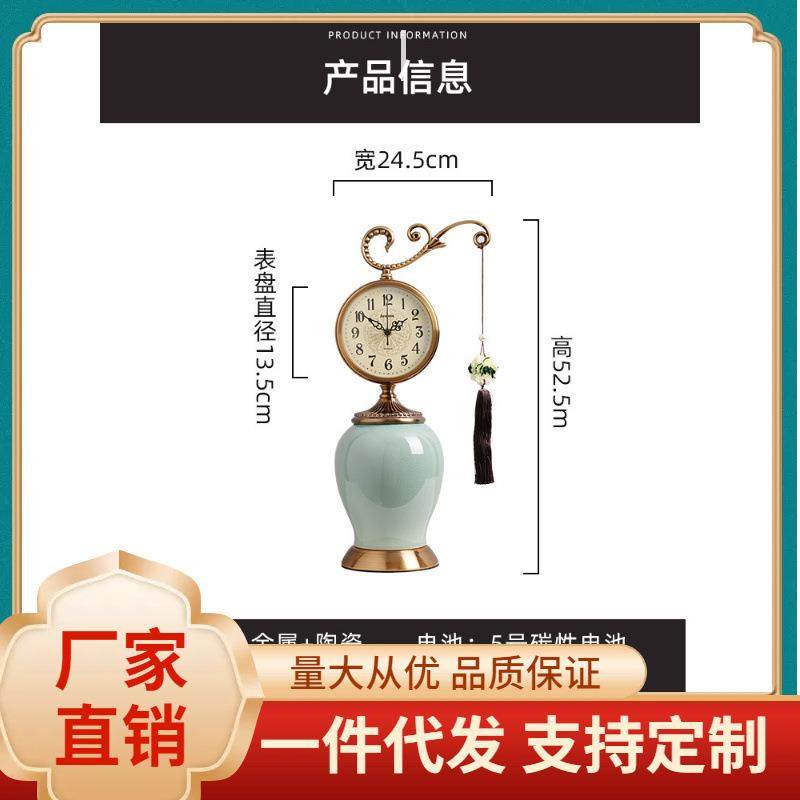 ā大气座钟客厅家用台式欧式复古美式新中式石英钟摆件钟表,纺织面料/辅料/配套,纺织机械配件,淘宝优惠券,粉丝福利购,淘宝优惠卷