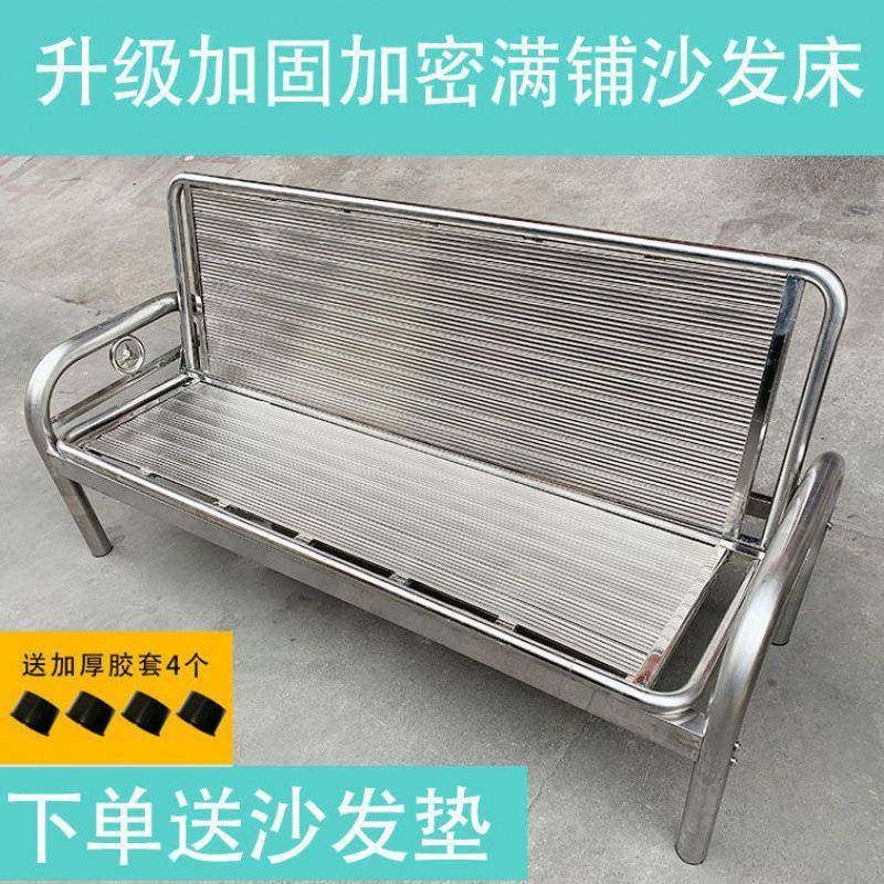 多功能沙发床铁架1.2米不锈钢推拉折叠椅1.8米床单人包邮,机械设备,其他机械设备,淘宝优惠券,粉丝福利购,淘宝优惠卷