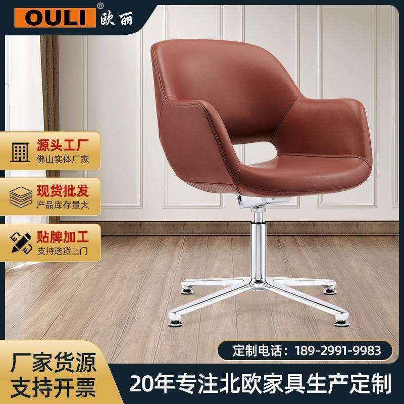 现货单人椅餐椅客餐厅书房椅子卧室休闲椅办公家具办公转椅,机械设备,其他机械设备,淘宝优惠券,粉丝福利购,淘宝优惠卷