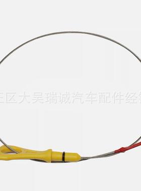 适用于现代GENESIS机油尺油位指示尺266113CKA026611-3CKA0