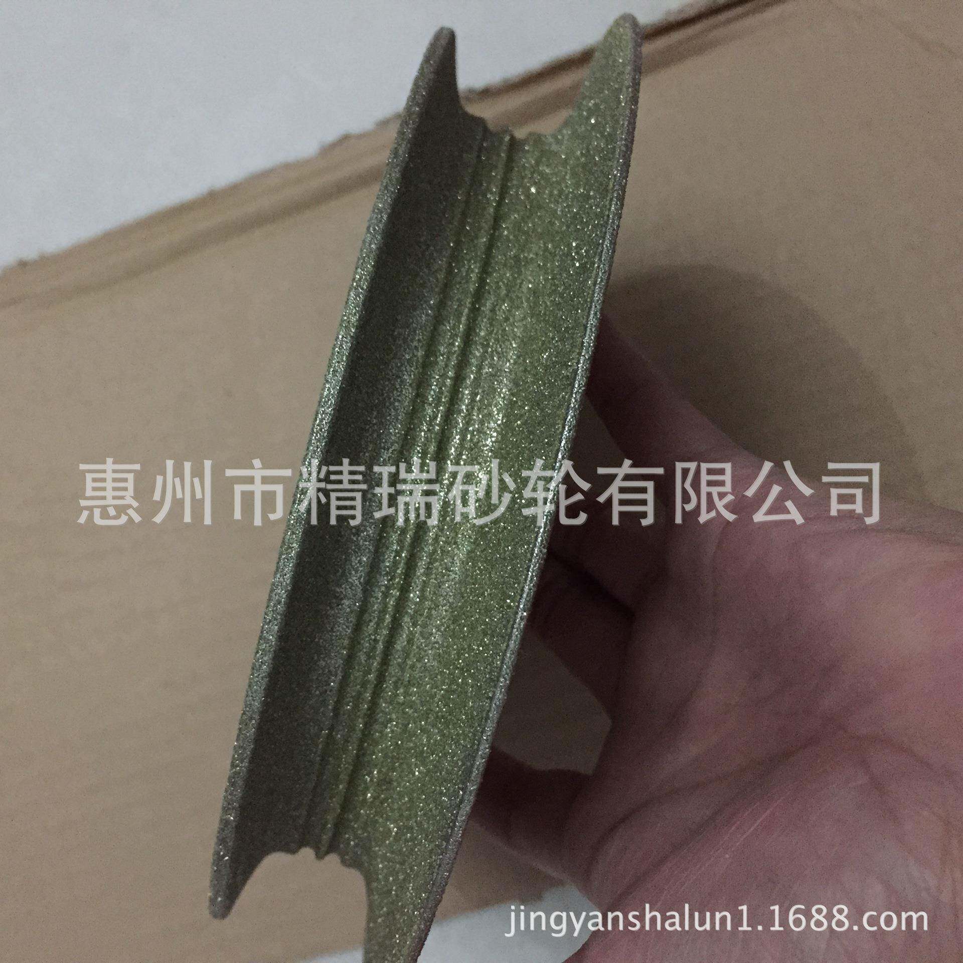 化妆棉粉扑模具砂轮,金钢砂轮镀砂成型,形状齐全,铝轮喷砂耐用磨