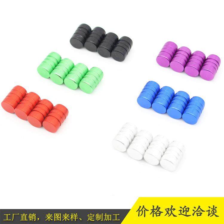 螺纹气门嘴11*17滚花气门嘴气门嘴帽防尘法式气门嘴,机械设备,其他机械设备,淘宝优惠券,粉丝福利购,淘宝优惠卷