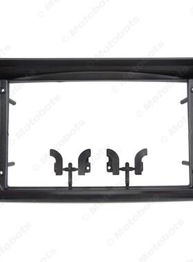 适用2002-2014款丰田Probox大屏机导航面板面框影音改装框支架9寸