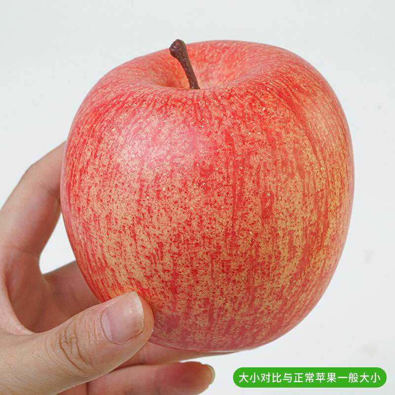 假水果仿真蔬菜面包套装塑料模型摆件装饰摄影道具儿童教玩具摆设