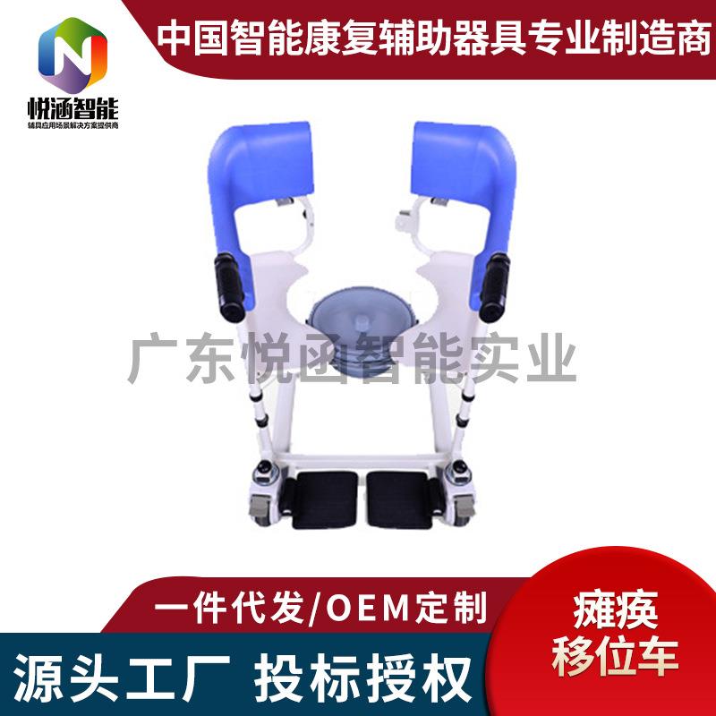 养老老人移位车养老院移位车适老产品移位车瘫痪移位车中匠福适老