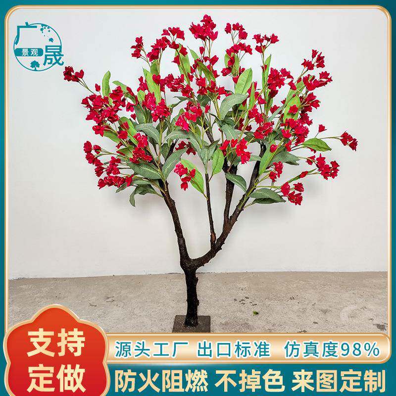 现货红色鸡蛋花树商场橱窗创意展示绿化摆件人造景观鸡蛋花树