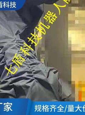 韩华HCR-12机械臂防护服丁晴橡胶高弹性防静电防尘防静电