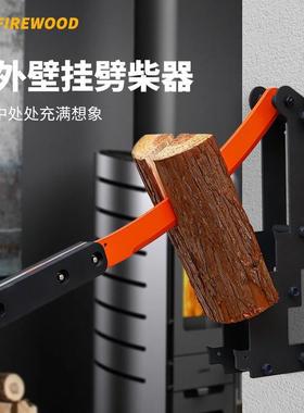 新款壁挂式劈柴器橙色木材分离器家用户外庭院劈柴器神