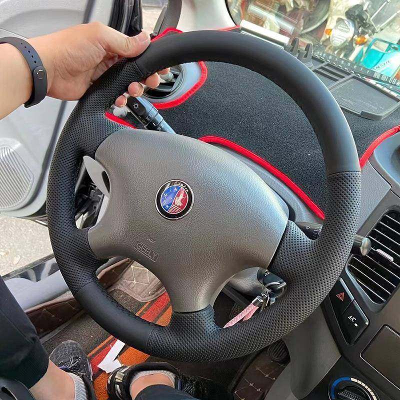 适用于吉利GC7金刚方向盘套真皮金鹰英伦CS6/CS7把套专用全包手缝 - 封面