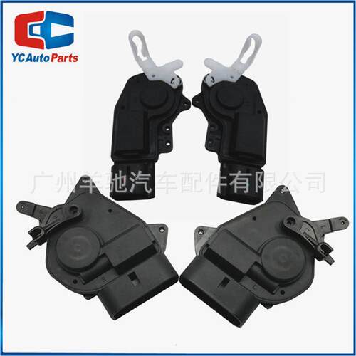 69130-12070全套4PCS左右后前门锁执行器车门闭锁器适用于丰田