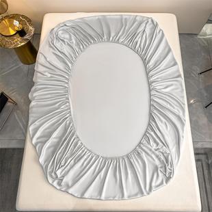 垫天床笠单件夏季 裸睡冰丝床罩三套床保护罩床单套全丝包DC8床件