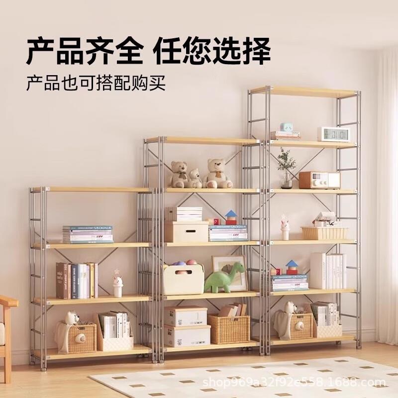 日式置物架落地XSYH-RSZ多层纳架物客厅阳台储能物架收子书架厨房