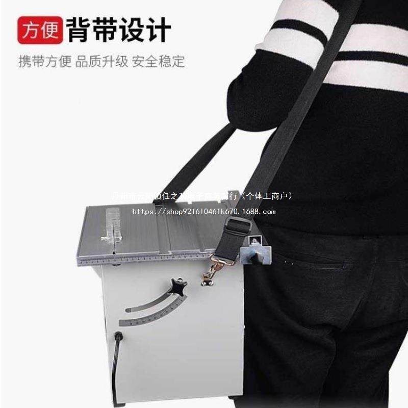 无1尘锯手多功能台锯木地电动切木割机板小型工裁提电锯家用