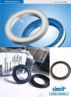 BAB5SL1X2150-80-8.5855CZCFW德国1耐压SMMERRINGBABSIL骨架油封