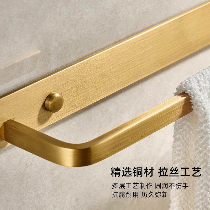 金色奢全铜仿轻古挂毛巾架置物杆巾卫生挂间单杆浴102架挂钩浴室