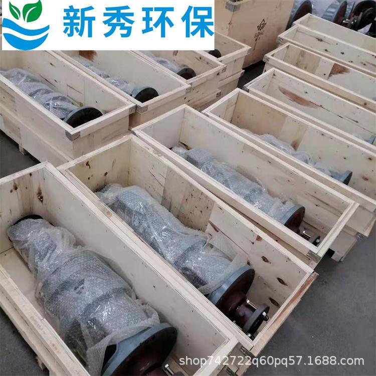 废水反应搅拌PAM高式密池搅机机浆255板拌搅拌机