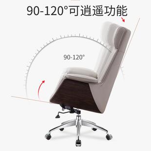 总裁降老板椅办公升Y-1129经背理高轮靠椅舒适轻奢皮革带滑扶手坐