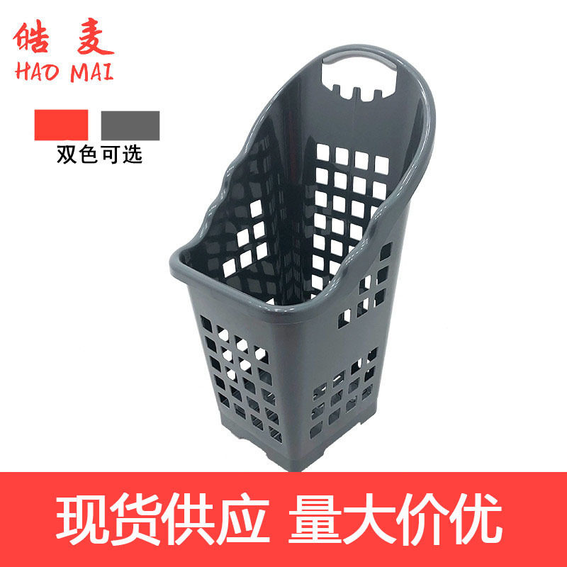 60L高背拖篮超市购物篮塑料篮子