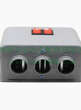 车载暖4风机热IYJ销12v2V三孔加热取暖器车除汽霜雾雪电暖风