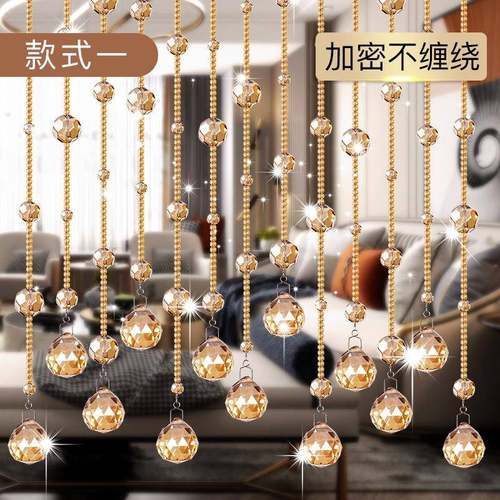 客水晶珠帘门帘隔断厅关过道F99MJ68J装饰屏风生间卧室玄风水帘免