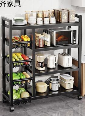 厨房架置物架落地菜篮架子G2GRYGtt移动储收纳微波炉蔬菜多功能家
