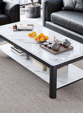 茶几客厅家用轻奢现公室钢玻桌简VGH约意式茶小户型方璃化形桌子