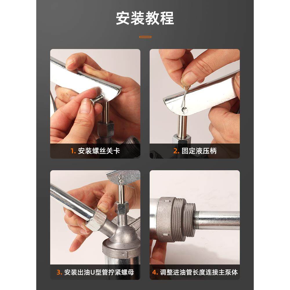 桶手压式抽油泵QWX吸油油抽子油机油泵油手持加式手动抽油,金属材料及制品,其他金属制品,淘宝优惠券,粉丝福利购,淘宝优惠卷