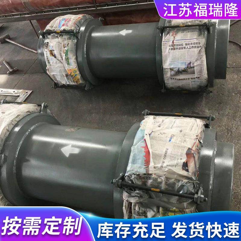 煤粉纹管波补偿器轴向式维拉杆波纹补偿器不锈FVO钢复三波纹伸缩