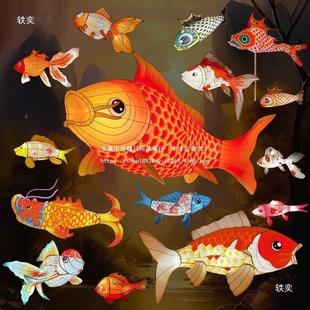 鱼灯吊现货FWE鱼古风鱼灯笼彩灯鲤金笼鱼龙鱼饰花灯灯商场商业街