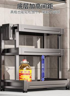 锈钢厨房调味品置物不架功台面放油盐酱醋收多能BW83232纳盒瓶罐