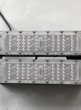e户dBST-611模组隧道灯外防水高杆球场灯300W50W大功0率工程模组