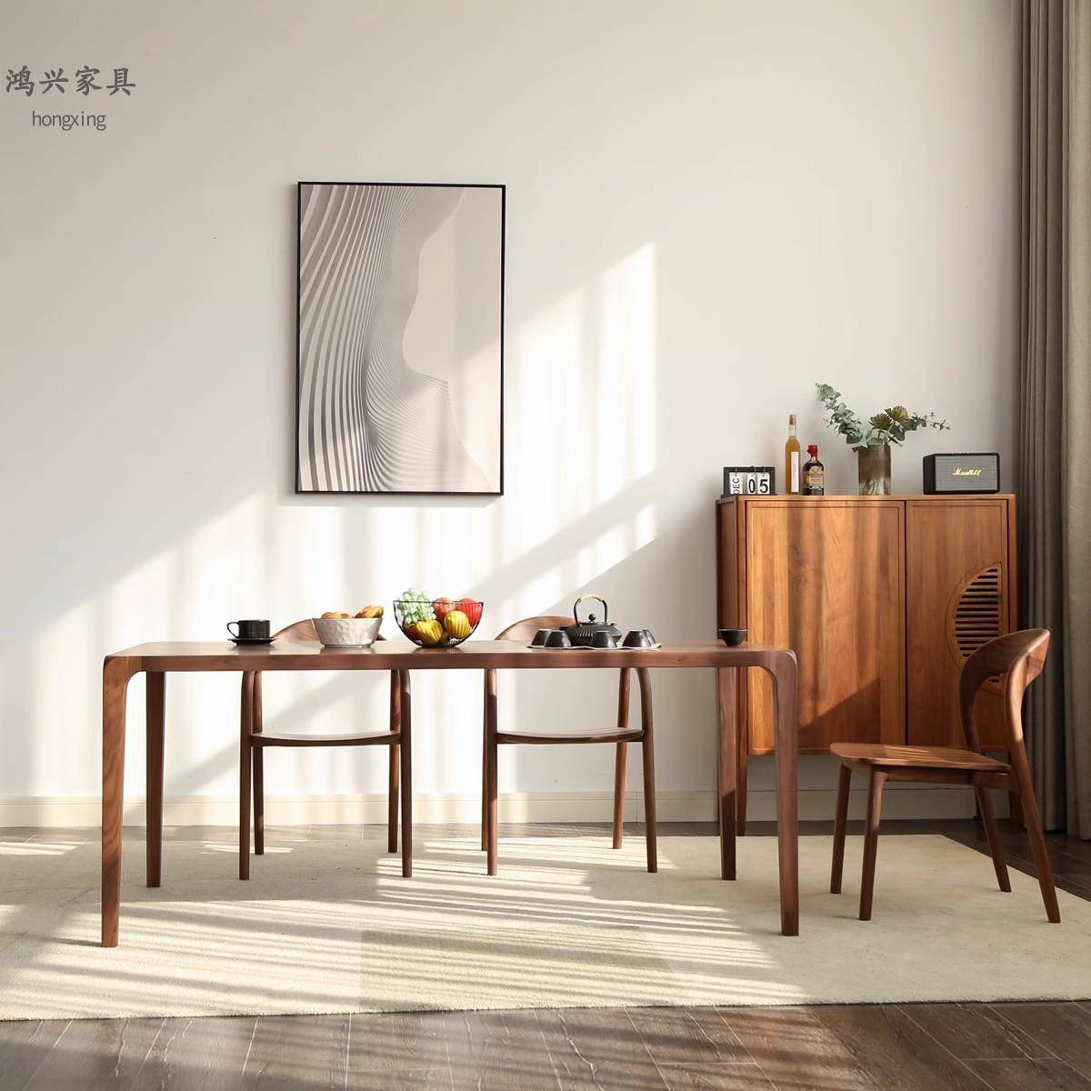 5V19家20riva北美黑胡桃木原餐燕尾榫简木约纯实木别墅桌用餐燕尾