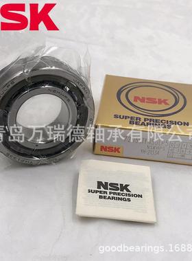 密器轴承7815CT5Y精NSULP943尼龙保持7916CTYNDULP4木工机械