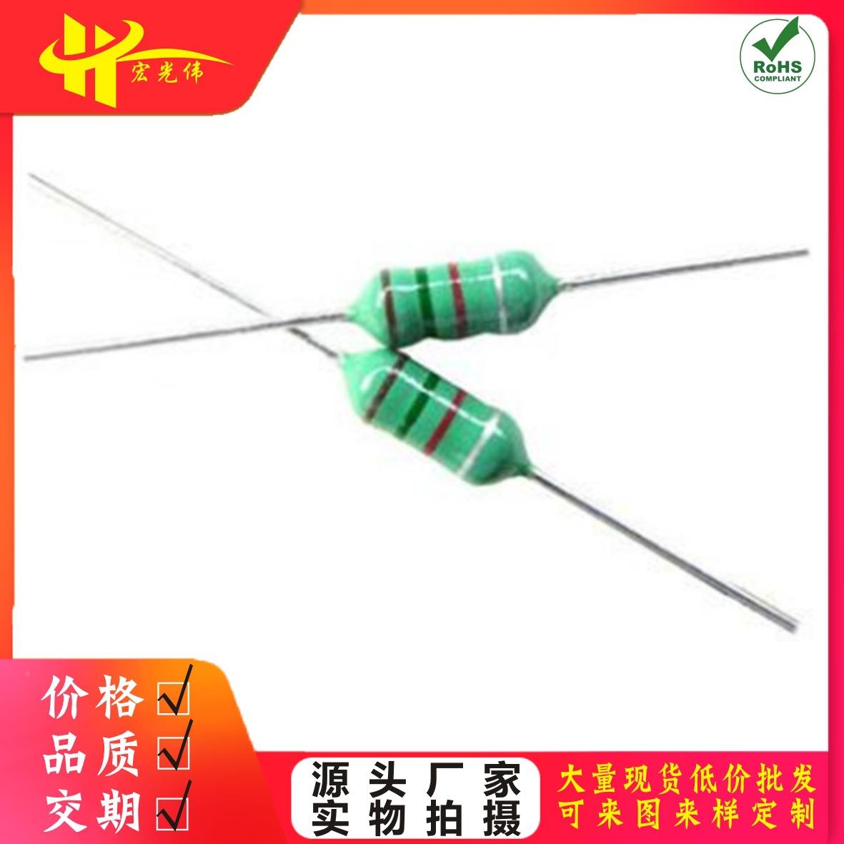 直插色电感0204030000704100510色环电感环色码电感12W色/环