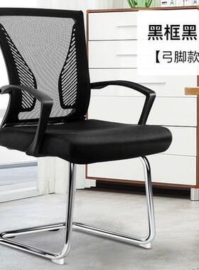 学习椅子电学椅家脑用办公椅童座椅中儿生久坐舒适书桌椅MYI人体