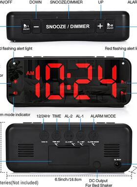 组强震动闹钟两闹铃重睡震动劲大声音钟电子钟多功F1089能强度时