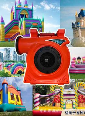 鼓大功率风机大型城堡充气外用鼓风机IRM高户压工业高转速气商模